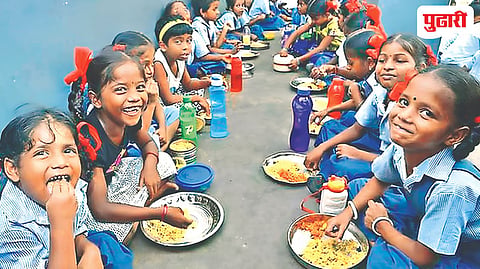 School mid-day meal