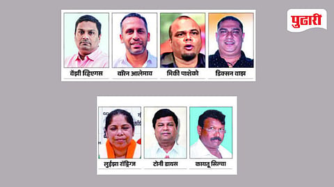 Vidhansabha Election