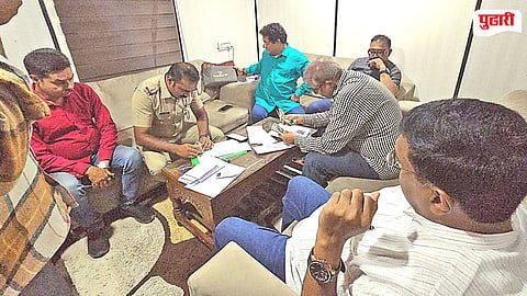 Thane DCC Bank Election