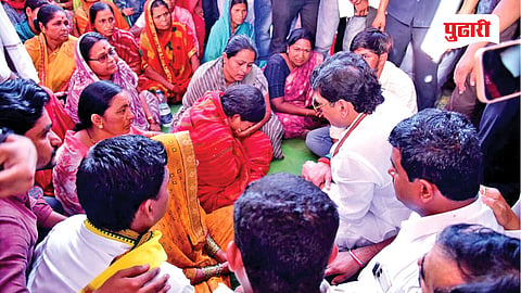 Vilas Ghule Murder Case