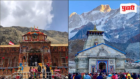 Badrinath Kedarnath Temple Committee Corruption