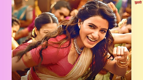 Samantha Ruth Prabhu