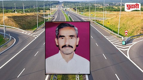 Hingoli Shaktipeeth Highway Affected Farmer Death 