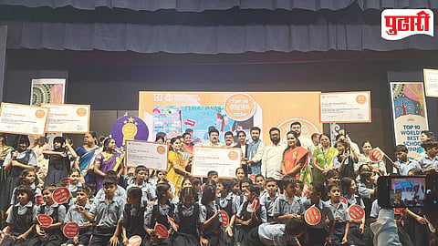 World Best Schools Prize 2026