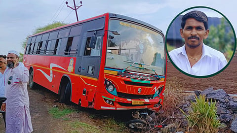 Nashik Accident News