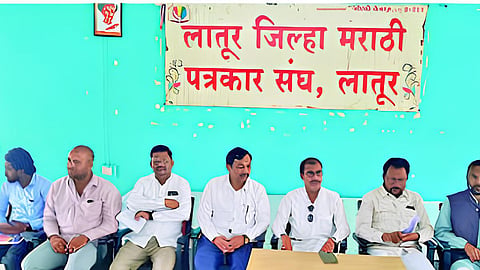 latur news