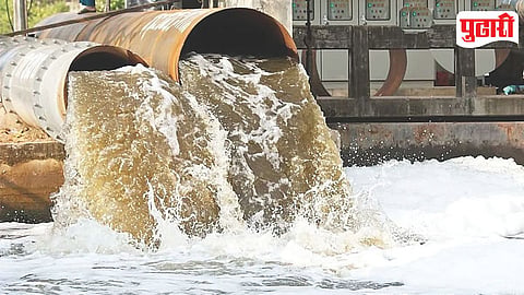 Sewage Water