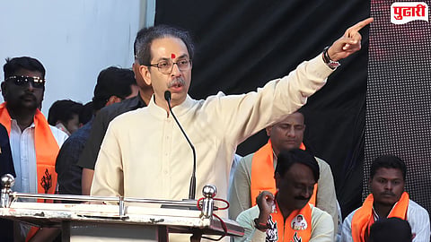Uddhav Thackeray Dharashiv Rally 