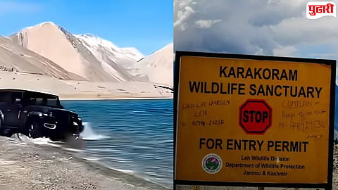 Ladakh off Roading Fine