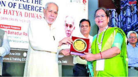 Nanded News : केंद्राच्या 'डिस्ट्रिक्ट रिपॉझिटरी' मध्ये कविता जोशींची भरारी !