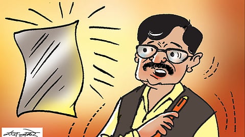 पहिला चहा | वाघाच्या मागे धावू नये...