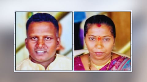 Goa Crime News