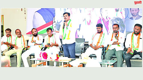 nanded news