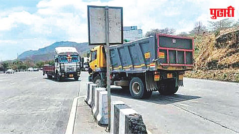 Urse Toll Plaza Safety Issue