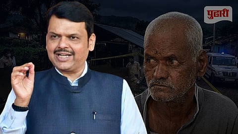 Nasrapur Case Verdict