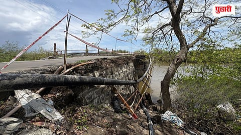 Pale Nagav Bridge