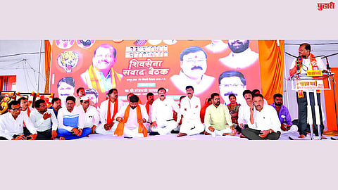 MP Sanjay Jadhav