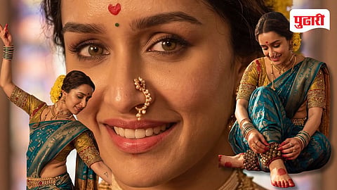 shraddha kapoor 
