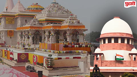 Ram Mandir Donations Row 