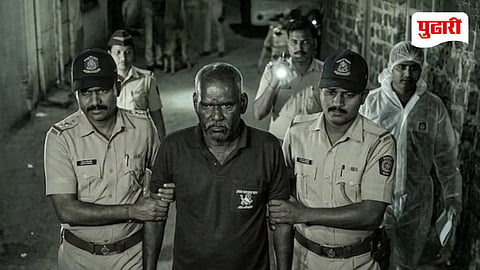 Nasrapur Case Verdict