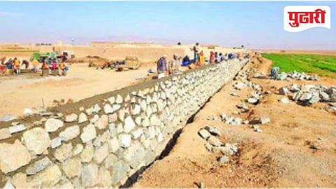 Flood Protection Wall