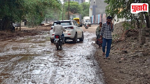 Mundhwa Railway Station Road