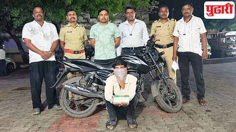 Dikshabhumi Bori police