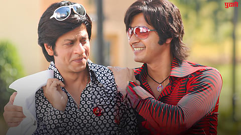 Bollywood News