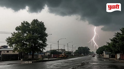 Monsoon Alert
