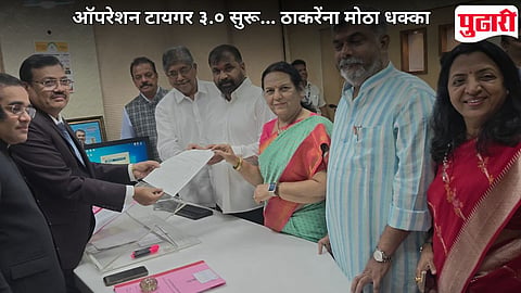 Sachin Ahir News