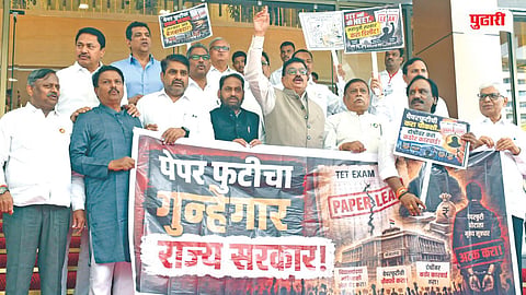 TET Paper Leak Protest