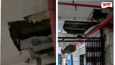 Hospital Slab Collapse