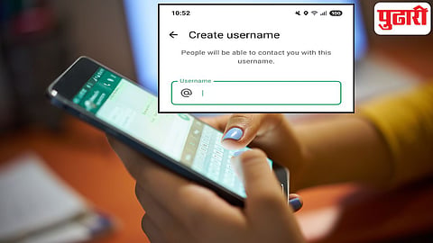 WhatsApp Username Feature