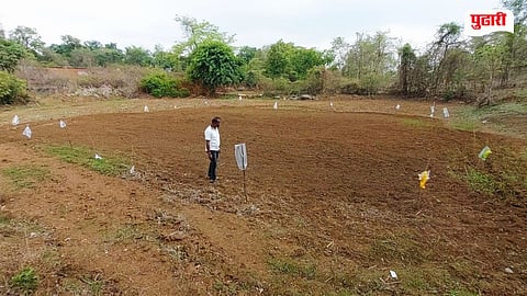 Karjat Farmers Crisis