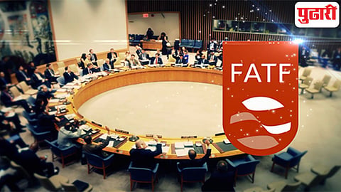  FATF grey list Pakistan