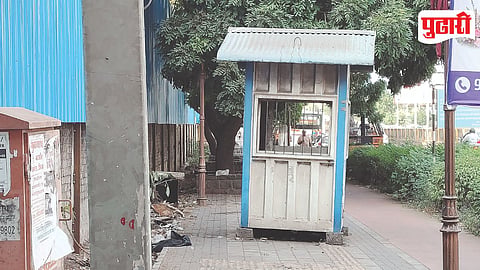 BRTS Security Cabin