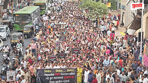 Nasrapur Case Protest