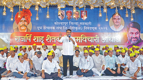 Satej Patil
