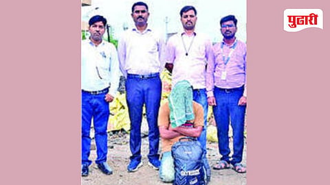 Telangana Ganja Smuggler-तेलंगणाचा गांजा तस्कर जेरबंद