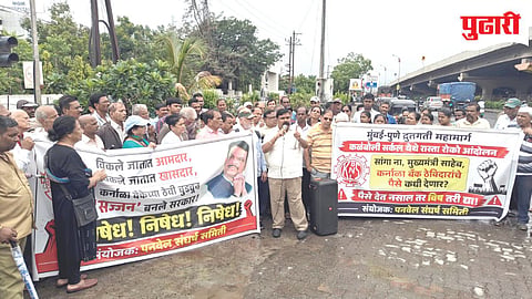 Kalamboli Protest