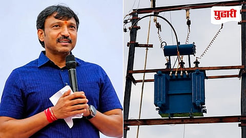 Omraje Nimbalkar Viral Audio