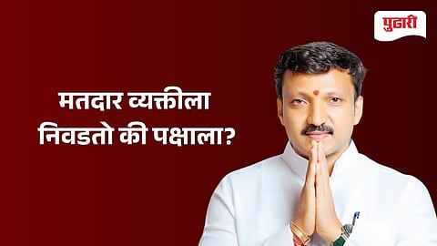 Omraje Nimbalkar News