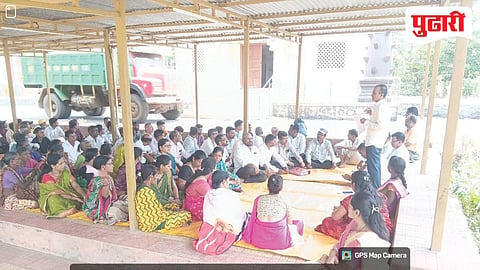 Karjat Torrent Project