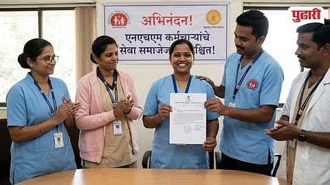 10 Years Service NHM Staff Adjustment 