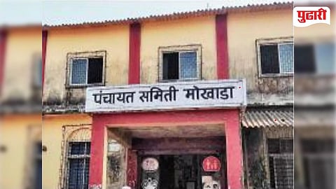 Mokhada