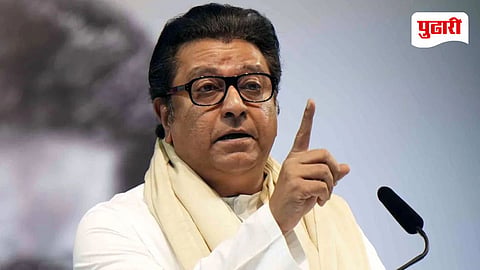 Raj Thackeray