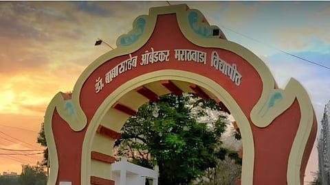 University Admission Trends 