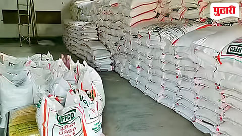 Yavatmal Illegal fertilizer stock seized : मुदतबाह्य कीटकनाशक, खत साठ्यावर धाड; 17 लाखांचा मुद्देमाल जप्त