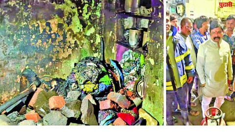 Sambhajinagar News