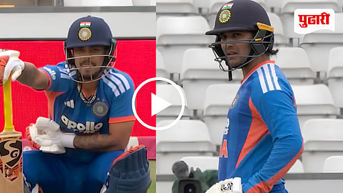 Abhishek Sharma Reaction Video
